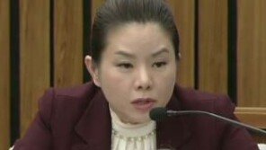 이현주 컨설팅 “조원동, 김영재 사업 컨설팅 요청”