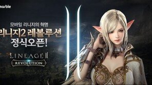 '리니지2 레볼루션', 신규서버 30대 긴급 증설