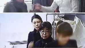 노회찬 “윤전추·이영선 행정관·조여옥 대위, 누가 ‘청문회 불출석’ 종용한 건지 조사해야”
