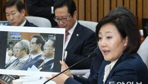 박영선 “공개된 ‘최순실 녹음파일’ 등장인물 한 사람…재단 관련 지인” 추가 공개 예고