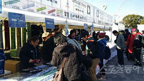 [남장현의 여기는 오사카] 클럽월드컵 32개팀 확대?…판 키우는 FIFA의 속내는