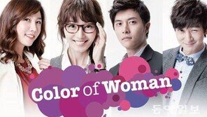 채널A 드라마, 넷플릭스 타고 세계로