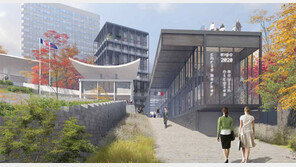 주한 프랑스대사관 신관 2018년에 첫삽