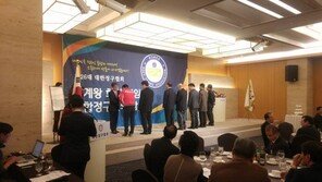 이계왕 회장 취임식 “올림픽 종목 진출 위한 정구 특별팀 구성”