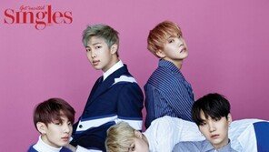 방탄소년단, 연말 여심 저격 패션화보 공개