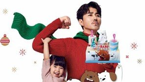 [Love&Gift]곰 삼형제 ‘위베어베어스’와 함께 즐기는 달콤한 크리스마스