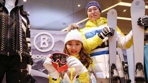 [Love&Gift]전국 15개 점포서 ‘크리스마스 선물 특집전’