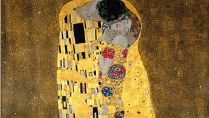 [Love&Gift]미디어 아트로 재탄생한 클림트의 ‘여섯 개의 황금빛 기억’ 