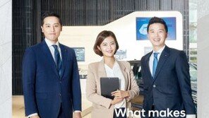 현대차, 2016년 하반기 영업인턴 채용 ‘30일까지 홈페이지’