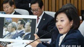 박영선 “‘최순실 녹취록’ 뒤, ‘롯데는 돈 들어왔다’ 내용 있어”