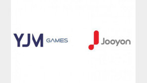 와이제이엠게임즈, VR사업 시동건 주연테크와 MOU 체결