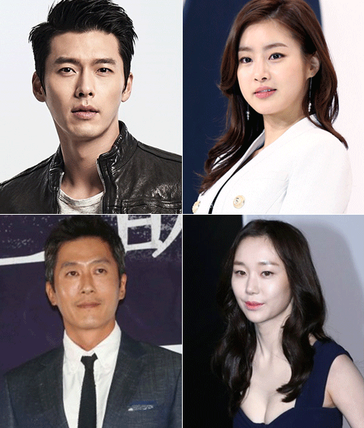 스타커플 단기간 교제 후 ‘공개 연애’ 트랜드