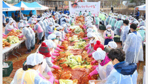 김장김치나누기부터 쌀기부까지… 훈훈한 ‘사랑의 손길’ 이어져