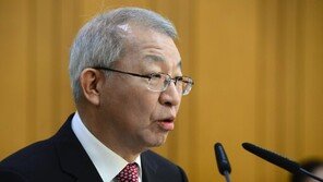 서울변회 “대법원장 사찰 의혹, 특검이 철저히 수사해야”