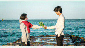 금 나와라 뚝딱! 대박 예감 드는 ‘도깨비 사랑’