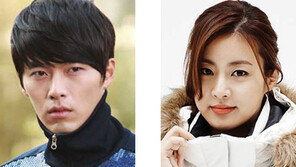 현빈-강소라 “사귄지 보름 됐어요”