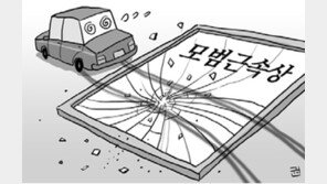 25년간 새벽출근, 모범 환경미화원 표창 앞두고… 만취운전에 스러진 청각장애 ‘스마일 맨’