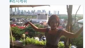 ‘파경’ 이상미, SNS로 전한 근황은? “저를 찾지 마세요”  