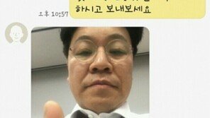 박범계 웃음 뒤 장제원에 쏟아지는 문자 폭탄…돌연 ‘소통 왕’ 등극