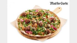 매드포갈릭, 겨울 신메뉴 ‘140 미트볼 피자’