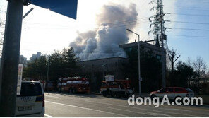 <속보> 의정부 낙양동 금오변전소서 화재…금오동·민락동·용현동 등 일대 정전