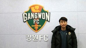 문창진 영입으로 6번째 새얼굴 맞은 강원