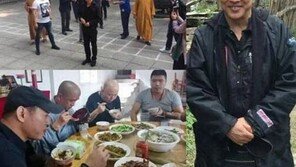 이연걸, 수척해진 근황 사진 확산…박명수 “옛날 모습 그대로 지켜줬으면” 응원