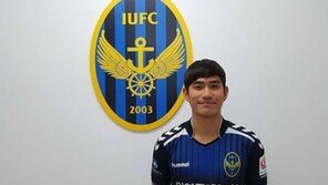 인천, FC서울 소속 이상협 영입으로 허리 보강