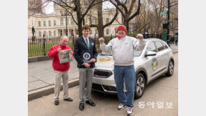 기아차 니로, 연비로 기네스북 등재…美횡단 부문 최고 기록