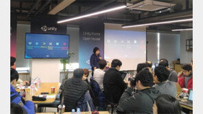유니티 코리아, 국내 개발 환경에 맞는 지원 강화한다