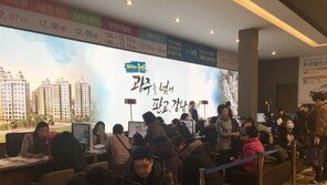 경기도 광주 ‘태전파크자이’ 오는 21~23일 정당계약 실시