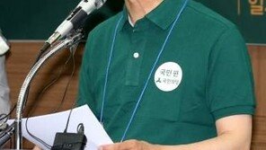 천정배 “친박 정우택, 與 새 원내대표 선출…뻔뻔스러운 선택”