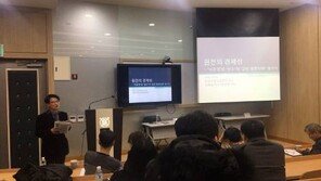 [공기업 감동경영]원자력 갈등, 대립구도 넘어 공론화 통한 합의 모색 