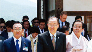 반기문의 3단계  반전(反轉) 시나리오