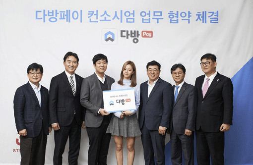 월세도 공과금도 이젠 카드로 결제하세요