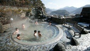 ‘수안보 온천 관광’ 옛 명성 되찾는다