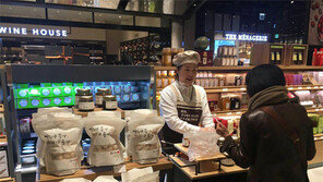 경북지역 우수 농식품 판매