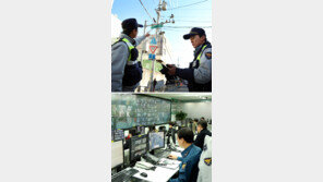 “범죄 잡는 CCTV, 효과 만점이네요”