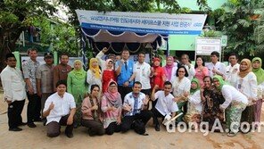 삼성엔지니어링·플랜코리아, 인도네시아 세이프스쿨 지원사업 완료