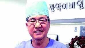 [스마트 컨슈머]두경부종양 수술 연평균 1200건… 국내 최고 명의 