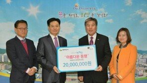 [스마트 컨슈머]즐거운 성묘·투명한 장묘문화 선도 