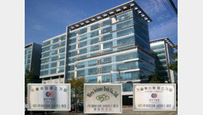 [한중 FTA]항균 신소재로 대륙을 잡다 