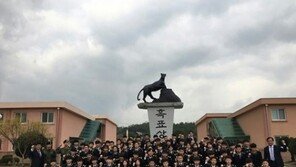  대덕대 특전부사관학과, 군장학생 2년 연속 전국 1위