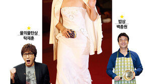 WomanDonga's Choice 2016 Award