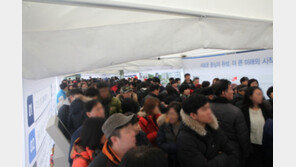 ‘세종 더샵 예미지’ L4블록의 인기 요인은?