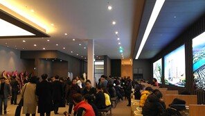 부산 구포7구역에 지역주택조합 아파트 공급 예정