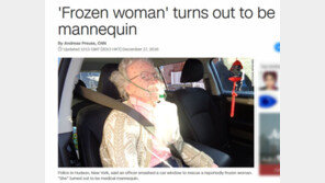 차 속 할머니 구하려 창문 깬 경찰에 차 주인이 ‘버럭’, 왜?