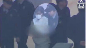 ‘국정농단’ 최순실 첫 재판 사진 촬영 이례적 허용…전두환·노태우 섰던 곳