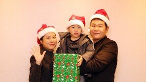 프로골퍼 주흥철 2000만원 기부