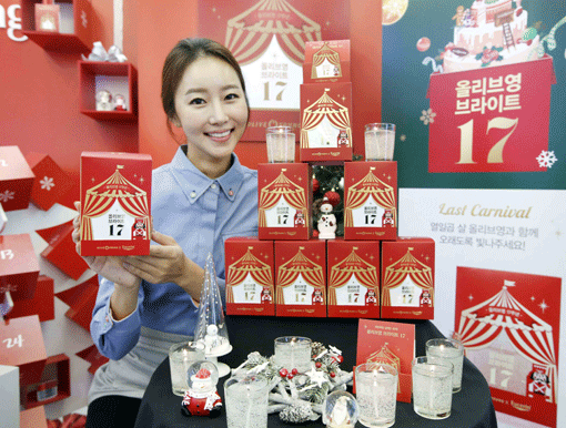 올리브영, 창립 17주년 맞아 ‘브라이트 17 키트’ 증정